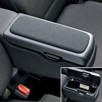 Armrest console